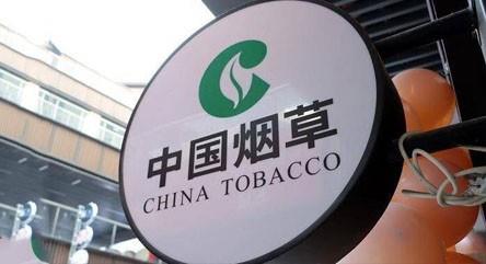 广东省烟草机房搬迁及数据迁移项目