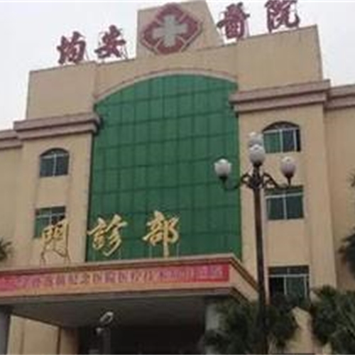 顺德医院新机房建设项目