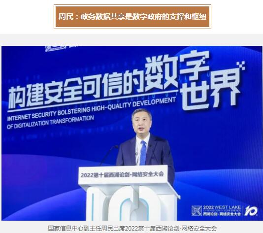 QQ截图20230413191252.jpg